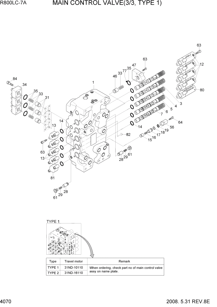 Схема запчастей Hyundai R800LC7A - PAGE 4070 MAIN CONTROL VALVE(3/3, TYPE 1) ГИДРАВЛИЧЕСКИЕ КОМПОНЕНТЫ