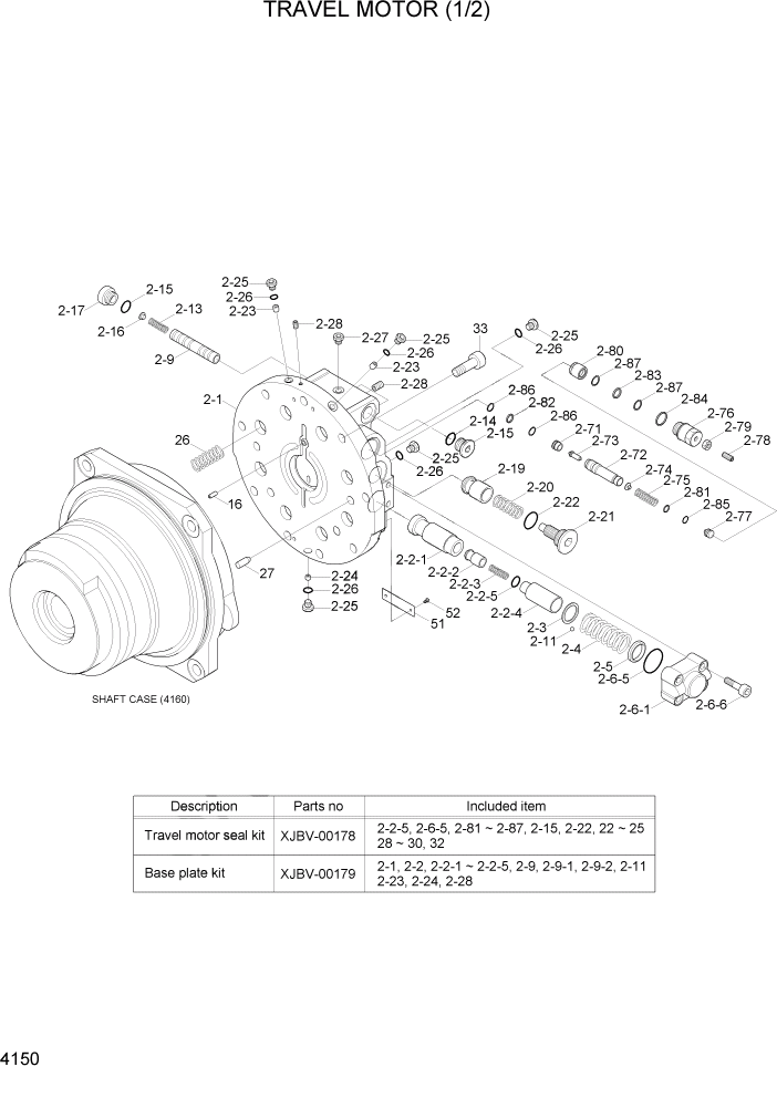 Схема запчастей Hyundai R800LC7A - PAGE 4150 TRAVEL MOTOR(1/2) ГИДРАВЛИЧЕСКИЕ КОМПОНЕНТЫ