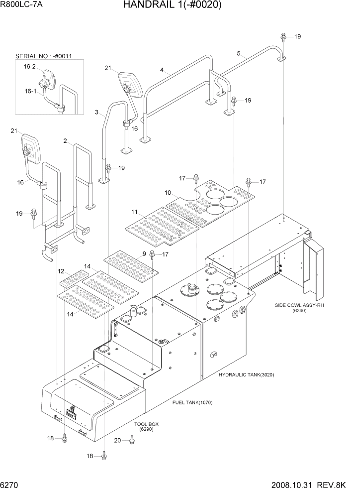 Схема запчастей Hyundai R800LC7A - PAGE 6270 HANDRAIL 1(-#0020) СТРУКТУРА