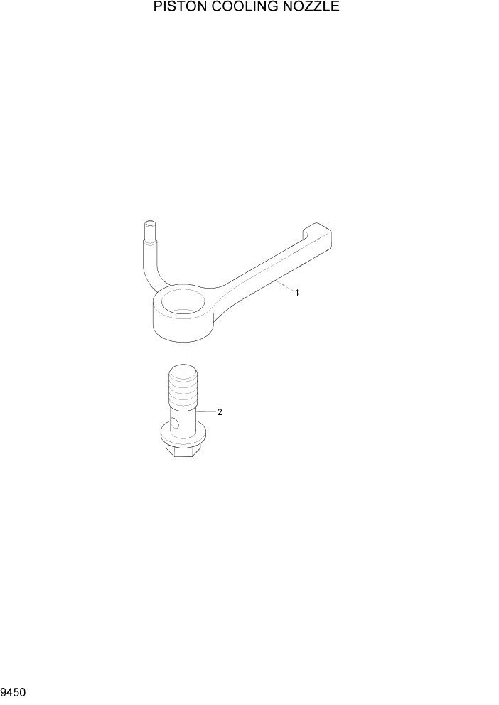 Схема запчастей Hyundai R800LC7A - PAGE 9450 PISTON COOLING NOZZLE ДВИГАТЕЛЬ БАЗА