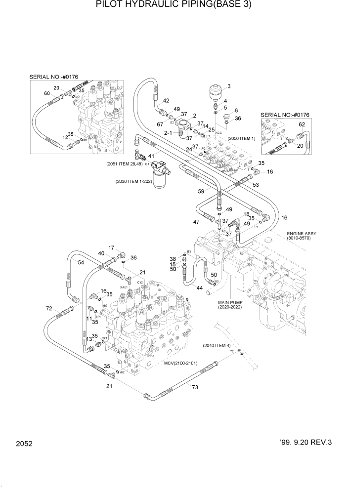 Схема запчастей Hyundai R160LC3 - PAGE 2052 PILOT HYDRAULIC PIPING(BASE 3) ГИДРАВЛИЧЕСКАЯ СИСТЕМА
