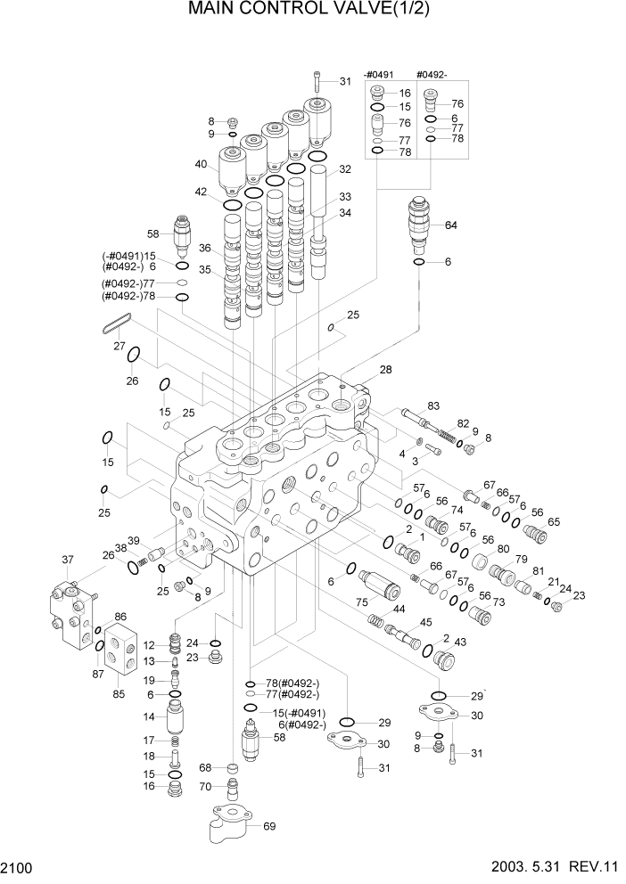 Схема запчастей Hyundai R160LC3 - PAGE 2100 MAIN CONTROL VALVE(1/2) ГИДРАВЛИЧЕСКАЯ СИСТЕМА