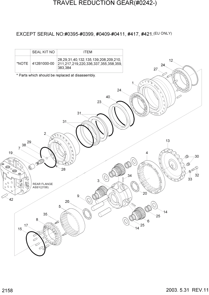 Схема запчастей Hyundai R160LC3 - PAGE 2158 TRAVEL REDUCTION GEAR(#0242-) ГИДРАВЛИЧЕСКАЯ СИСТЕМА