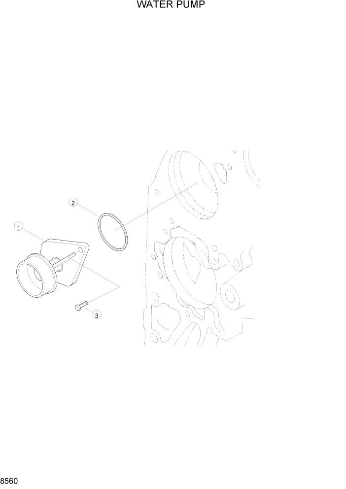 Схема запчастей Hyundai R160LC3 - PAGE 8560 WATER PUMP ДВИГАТЕЛЬ БАЗА