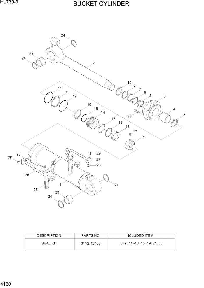 Схема запчастей Hyundai HL730-9 - PAGE 4160 BUCKET CYLINDER ГИДРАВЛИЧЕСКИЕ КОМПОНЕНТЫ