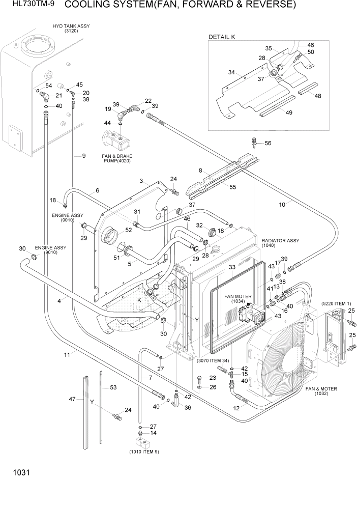 Схема запчастей Hyundai HL730TM-9 - PAGE 1031 COOLING SYSTEM(FAN, FORWARD & REVERSE) СИСТЕМА ДВИГАТЕЛЯ