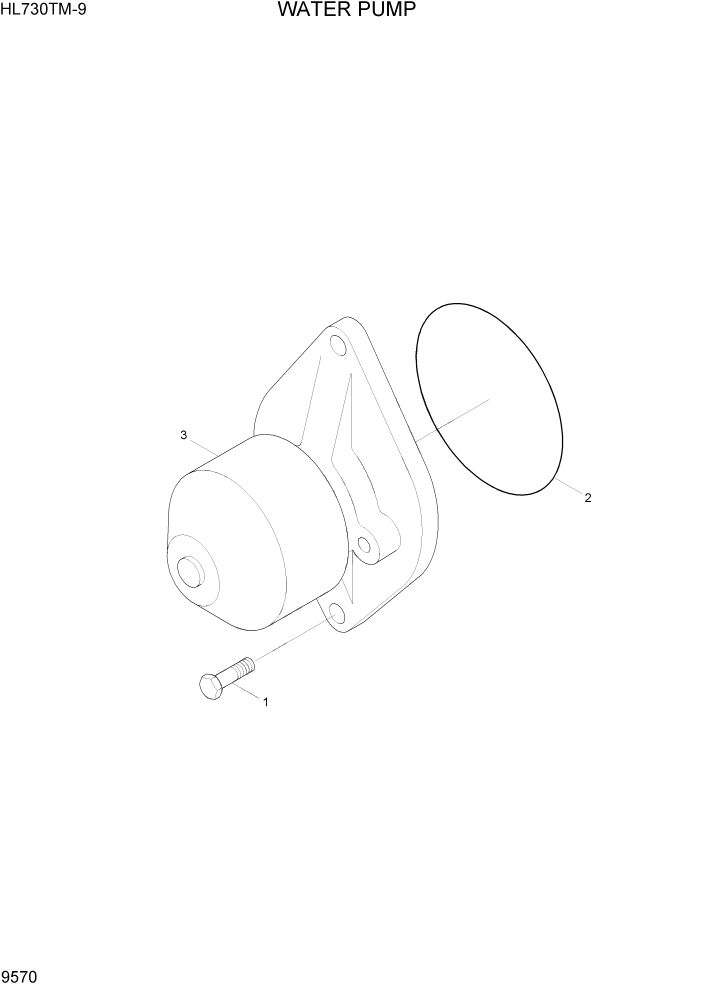 Схема запчастей Hyundai HL730TM-9 - PAGE 9570 WATER PUMP ДВИГАТЕЛЬ БАЗА
