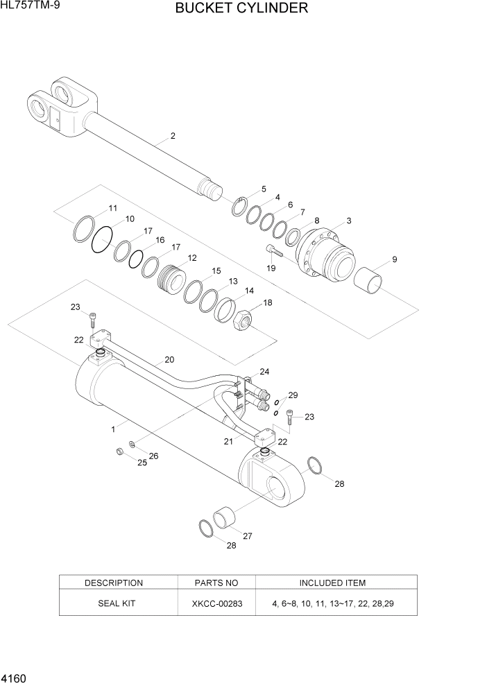 Схема запчастей Hyundai HL757TM-9 - PAGE 4160 BUCKET CYLINDER ГИДРАВЛИЧЕСКИЕ КОМПОНЕНТЫ