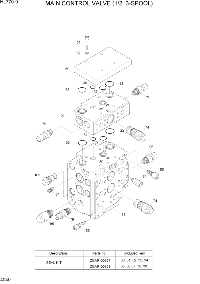 Схема запчастей Hyundai HL770-9 - PAGE 4040 MAIN CONTROL VALVE (1/2, 3-SPOOL) ГИДРАВЛИЧЕСКИЕ КОМПОНЕНТЫ