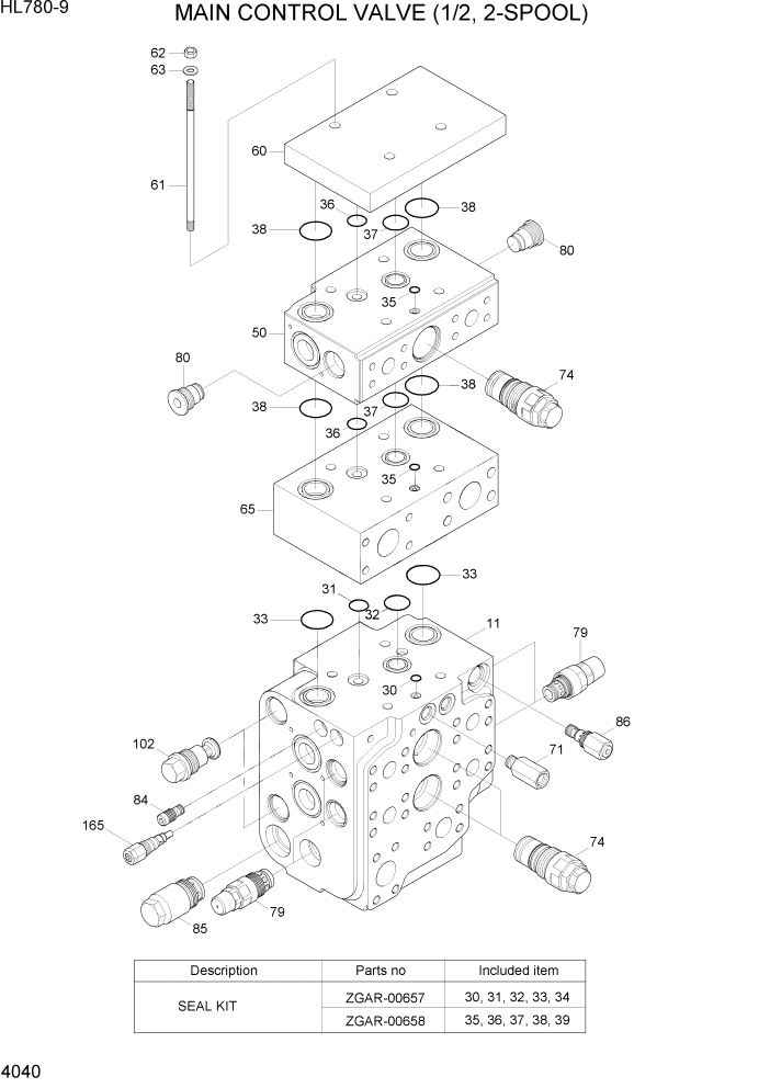 Схема запчастей Hyundai HL780-9 - PAGE 4040 MAIN CONTROL VALVE (1/2, 2-SPOOL) ГИДРАВЛИЧЕСКИЕ КОМПОНЕНТЫ