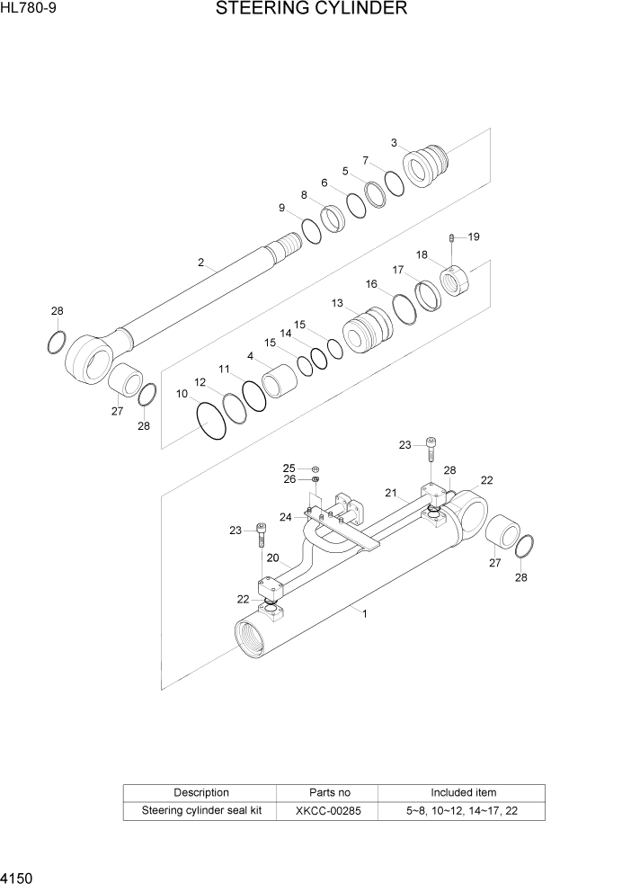 Схема запчастей Hyundai HL780-9 - PAGE 4150 STEERING CYLINDER ГИДРАВЛИЧЕСКИЕ КОМПОНЕНТЫ