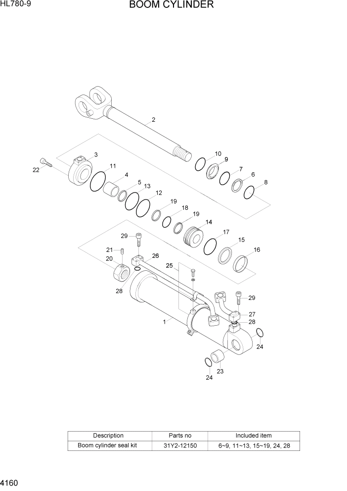 Схема запчастей Hyundai HL780-9 - PAGE 4160 BOOM CYLINDER ГИДРАВЛИЧЕСКИЕ КОМПОНЕНТЫ