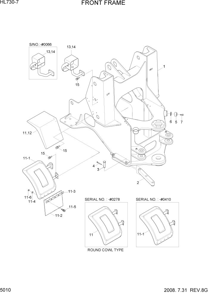Схема запчастей Hyundai HL730-7 - PAGE 5010 FRONT FRAME СТРУКТУРА