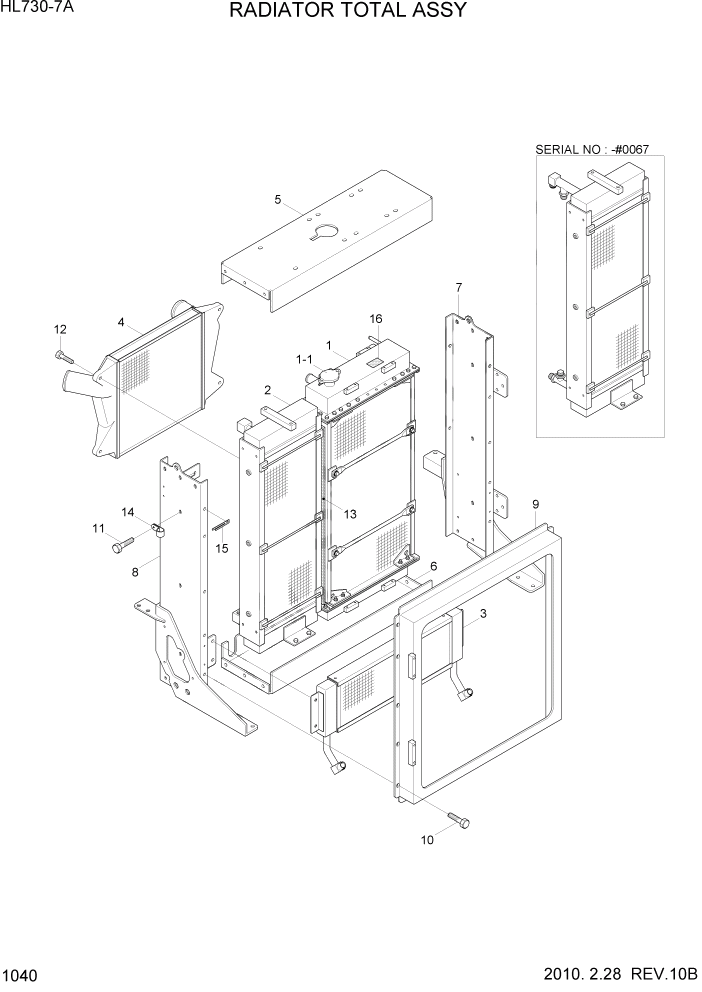 Схема запчастей Hyundai HL730-7A - PAGE 1040 RADIATOR TOTAL ASSY СИСТЕМА ДВИГАТЕЛЯ