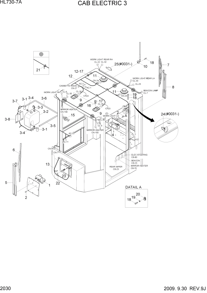 Схема запчастей Hyundai HL730-7A - PAGE 2030 CAB ELECTRIC 3 ЭЛЕКТРИЧЕСКАЯ СИСТЕМА