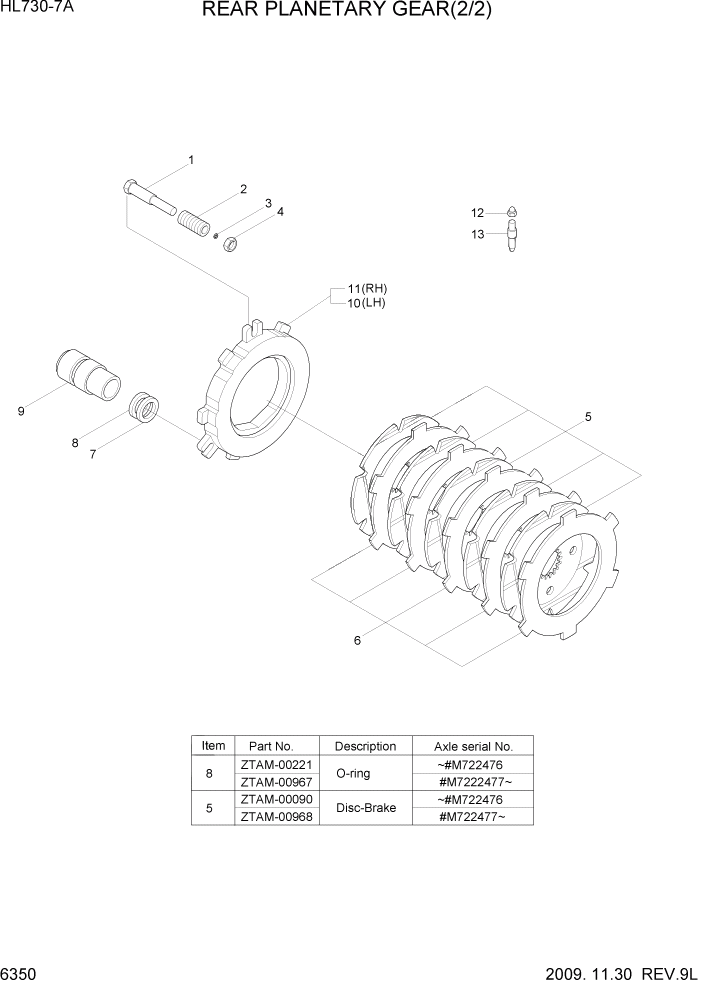 Схема запчастей Hyundai HL730-7A - PAGE 6350 REAR PLANETARY GEAR(2/2) СИЛОВАЯ СИСТЕМА