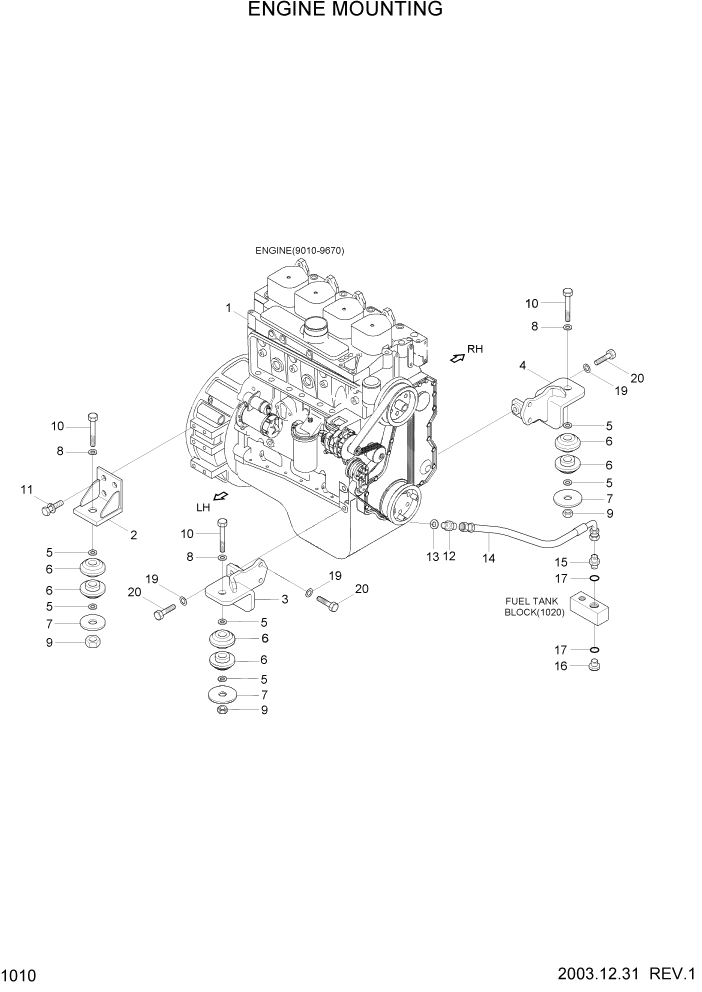 Схема запчастей Hyundai HL730TM7 - PAGE 1010 ENGINE MOUNTING СИСТЕМА ДВИГАТЕЛЯ