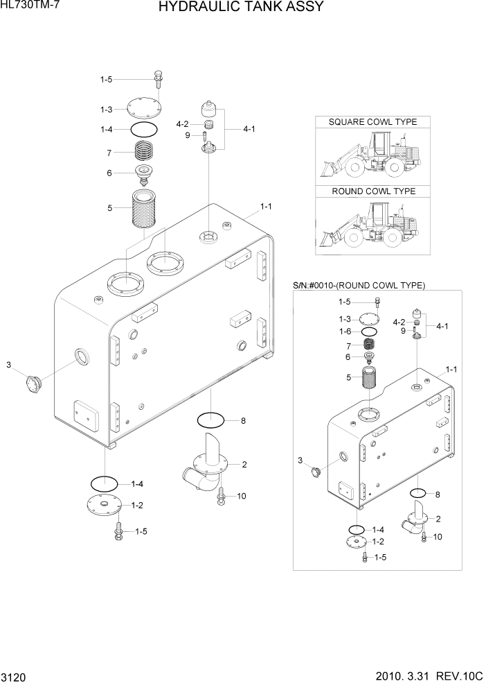 Схема запчастей Hyundai HL730TM7 - PAGE 3120 HYDRAULIC TANK ASSY ГИДРАВЛИЧЕСКАЯ СИСТЕМА