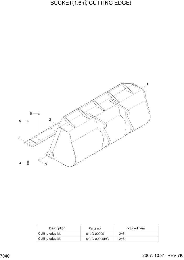 Схема запчастей Hyundai HL730TM7 - PAGE 7040 BUCKET(1.6M3, CUTTING EDGE) РАБОЧЕЕ ОБОРУДОВАНИЕ