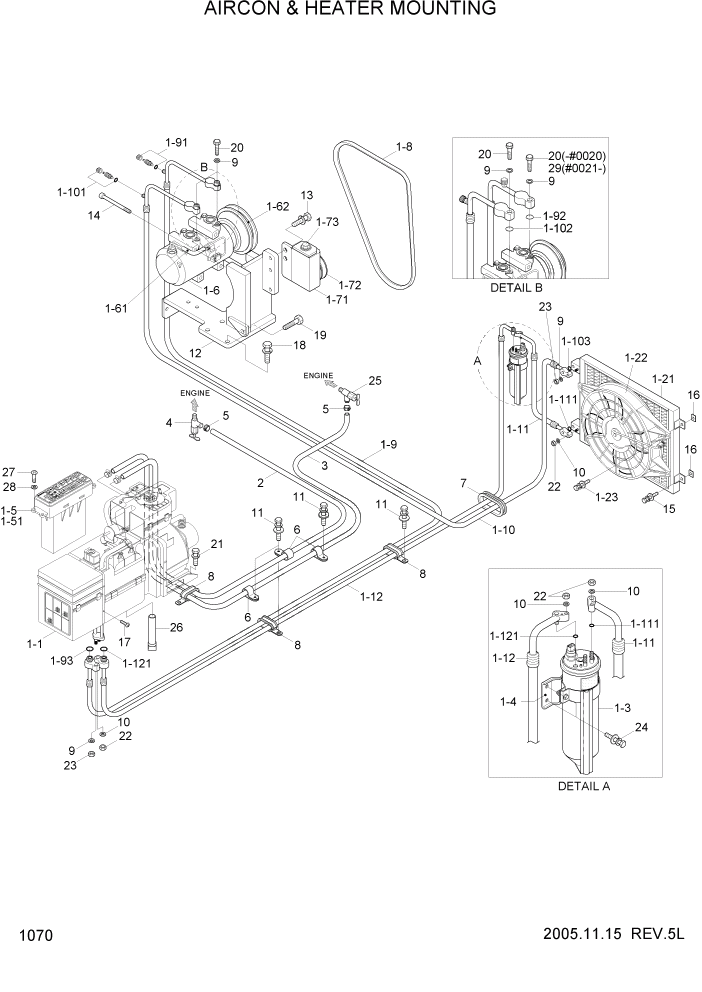 Схема запчастей Hyundai HL740-7 - PAGE 1070 AIRCON & HEATER MOUNTING СИСТЕМА ДВИГАТЕЛЯ
