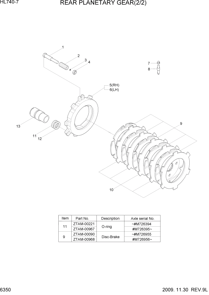 Схема запчастей Hyundai HL740-7 - PAGE 6350 REAR PLANETARY GEAR(2/2) СИЛОВАЯ СИСТЕМА