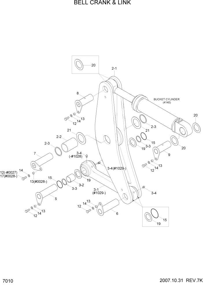 Схема запчастей Hyundai HL740-7 - PAGE 7010 BELL CRANK & LINK РАБОЧЕЕ ОБОРУДОВАНИЕ