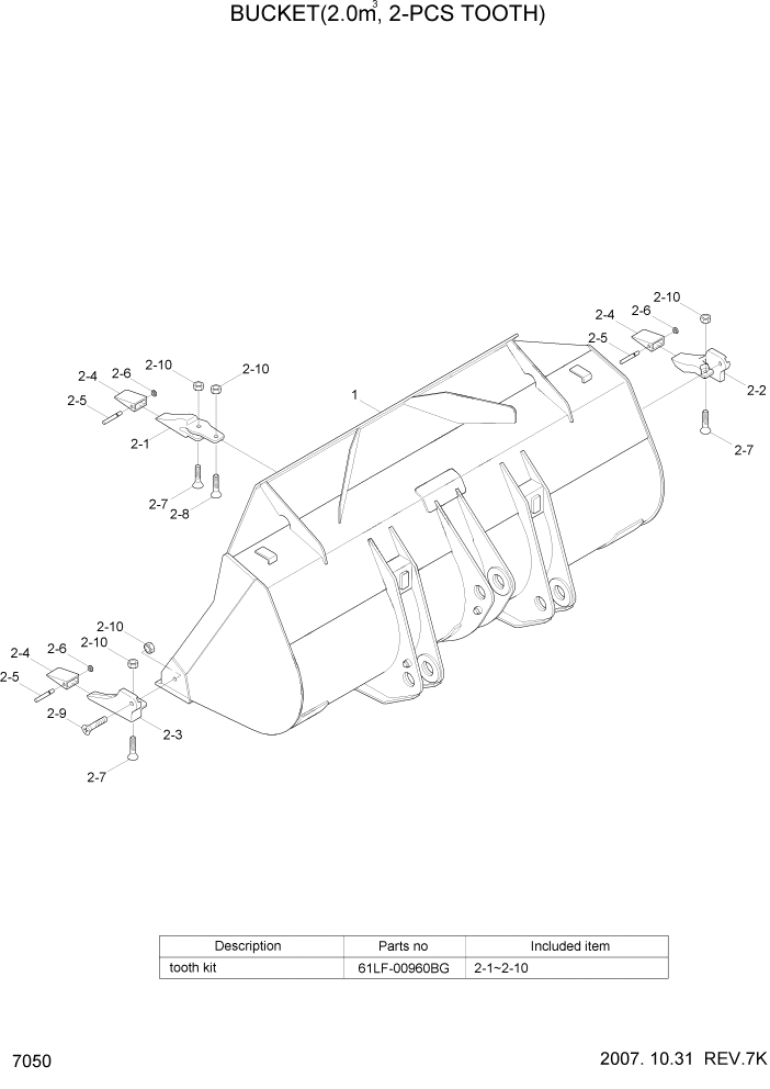 Схема запчастей Hyundai HL740-7A - PAGE 7050 BUCKET(2.0M3, 2-PCS TOOTH) РАБОЧЕЕ ОБОРУДОВАНИЕ
