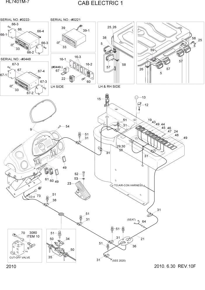 Схема запчастей Hyundai HL740TM-7 - PAGE 2010 CAB ELECTRIC 1 ЭЛЕКТРИЧЕСКАЯ СИСТЕМА