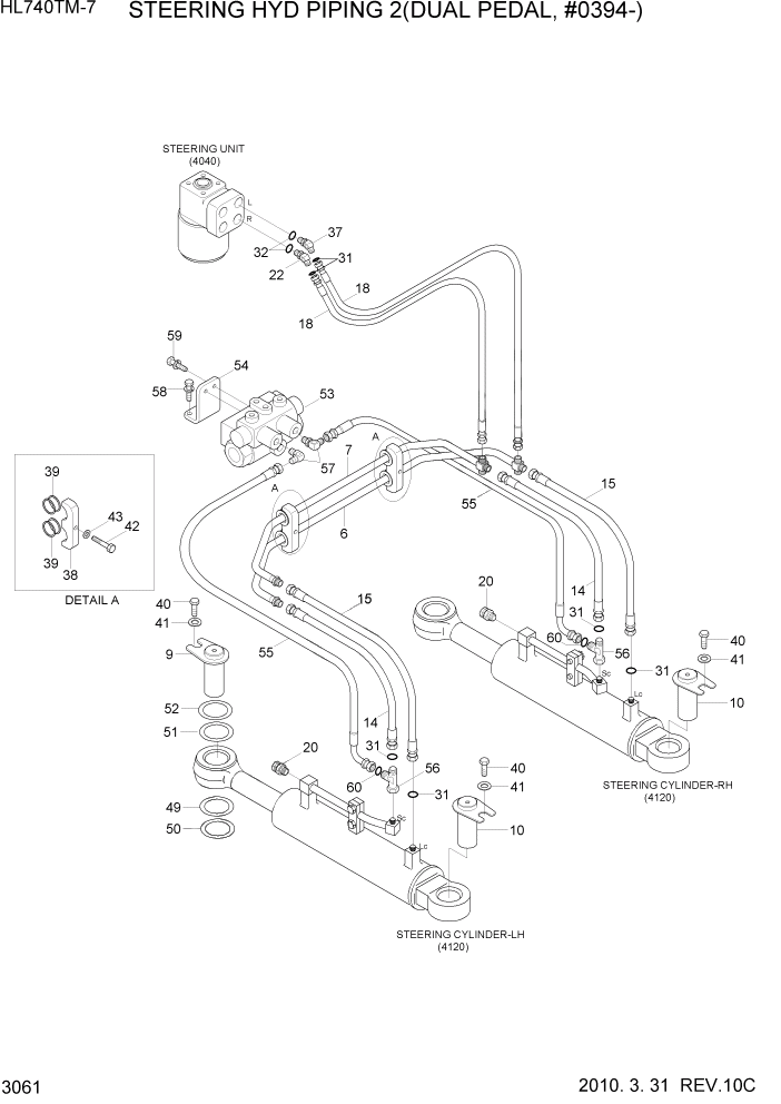Схема запчастей Hyundai HL740TM-7 - PAGE 3061 STEERING HYDRAULIC PIPING 2(DUAL PEDAL) ГИДРАВЛИЧЕСКАЯ СИСТЕМА