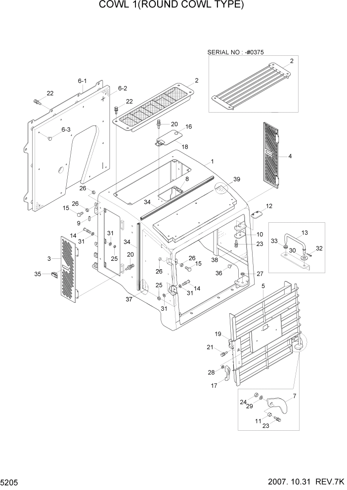 Схема запчастей Hyundai HL740TM-7 - PAGE 5205 COWL 1(ROUND COWL TYPE) СТРУКТУРА