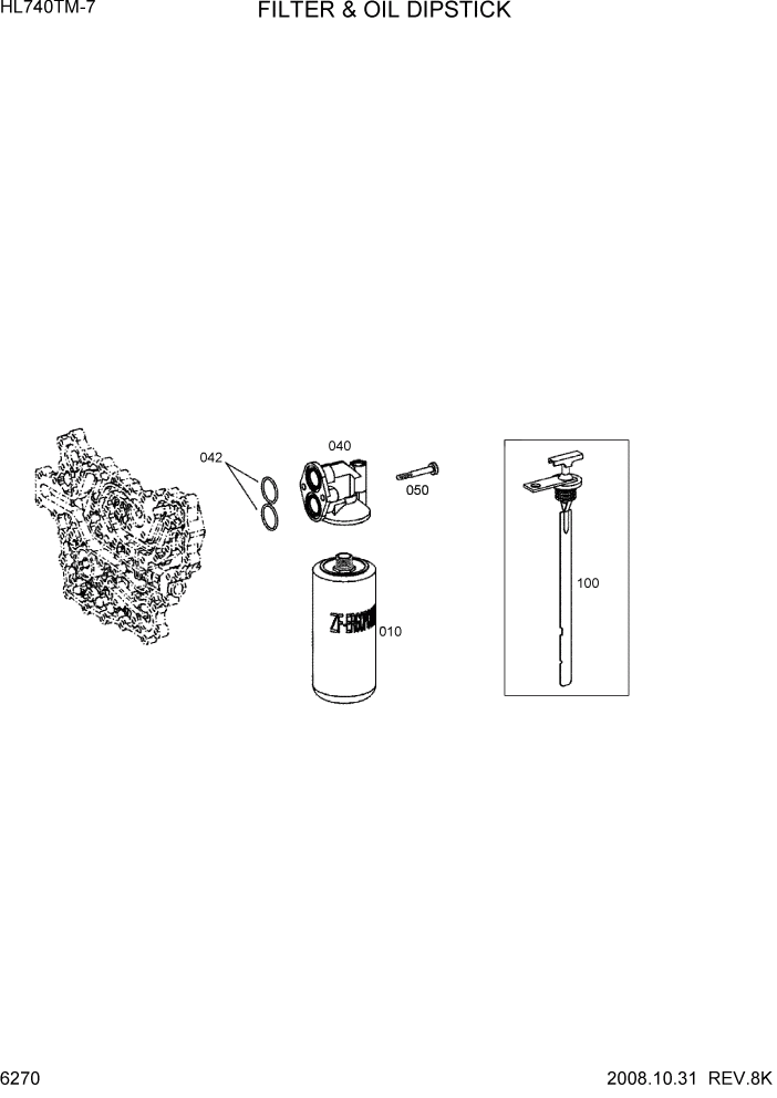 Схема запчастей Hyundai HL740TM-7 - PAGE 6270 FILTER & OIL DIPSTICK СИЛОВАЯ СИСТЕМА