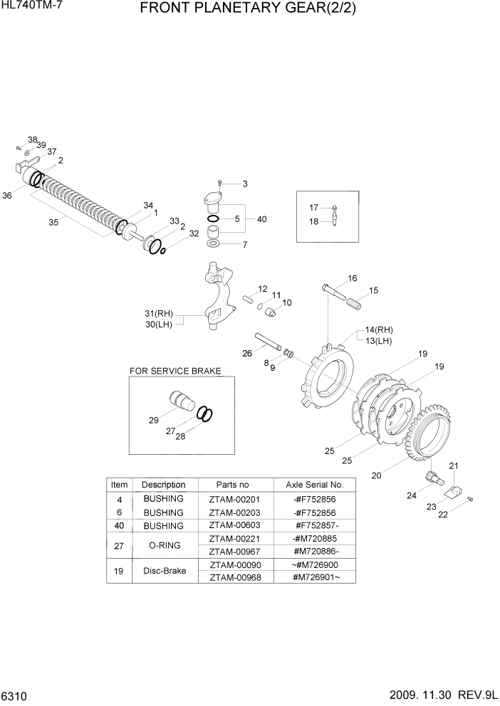 Схема запчастей Hyundai HL740TM-7 - PAGE 6310 FRONT PLANETARY GEAR(2/2) СИЛОВАЯ СИСТЕМА