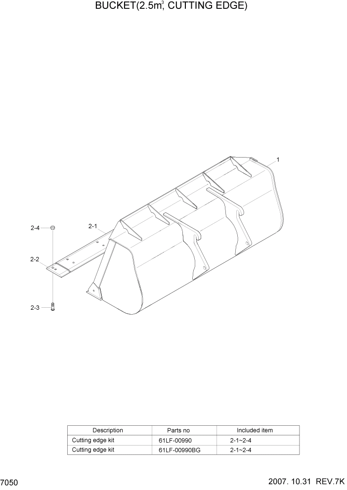 Схема запчастей Hyundai HL740TM-7 - PAGE 7050 BUCKET(2.5M3, CUTTING EDGE) РАБОЧЕЕ ОБОРУДОВАНИЕ