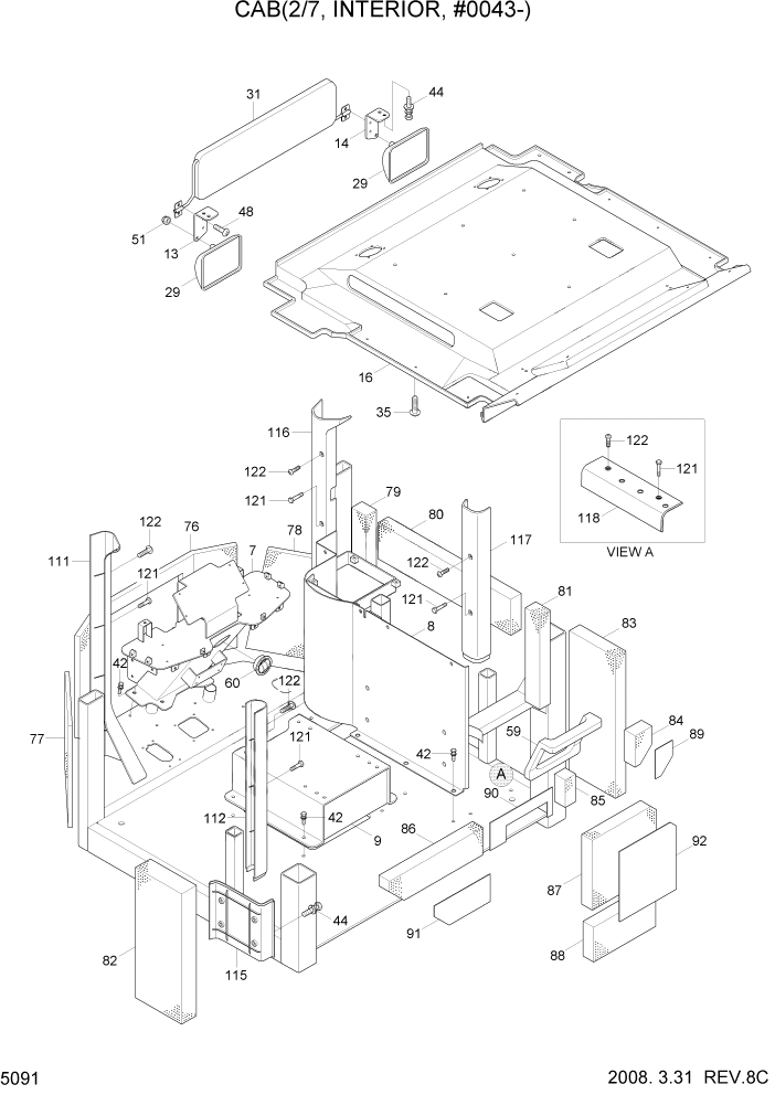Схема запчастей Hyundai HL740TM-7A - PAGE 5091 CAB(2/7, INTERIOR, #0043-) СТРУКТУРА
