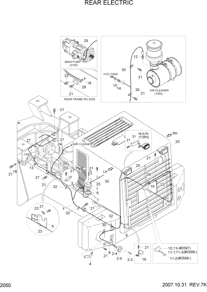 Схема запчастей Hyundai HL757-7 - PAGE 2050 REAR ELECTRIC ЭЛЕКТРИЧЕСКАЯ СИСТЕМА