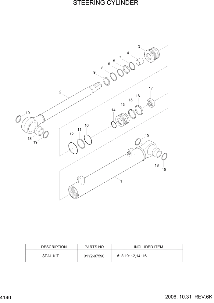 Схема запчастей Hyundai HL757-7 - PAGE 4140 STEERING CYLINDER ГИДРАВЛИЧЕСКИЕ КОМПОНЕНТЫ
