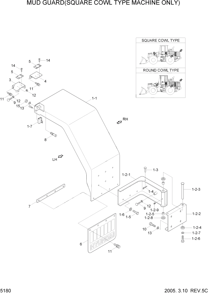 Схема запчастей Hyundai HL757-7 - PAGE 5180 MUD GUARD(SQUARE COWL TYPE) СТРУКТУРА