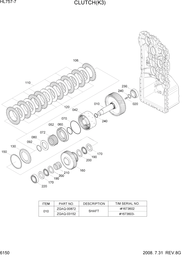 Схема запчастей Hyundai HL757-7 - PAGE 6150 CLUTCH(K3) СИЛОВАЯ СИСТЕМА