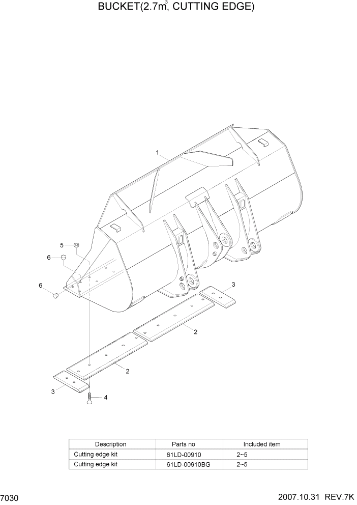 Схема запчастей Hyundai HL757-7 - PAGE 7030 BUCKET(2.7M3, CUTTING EDGE) РАБОЧЕЕ ОБОРУДОВАНИЕ