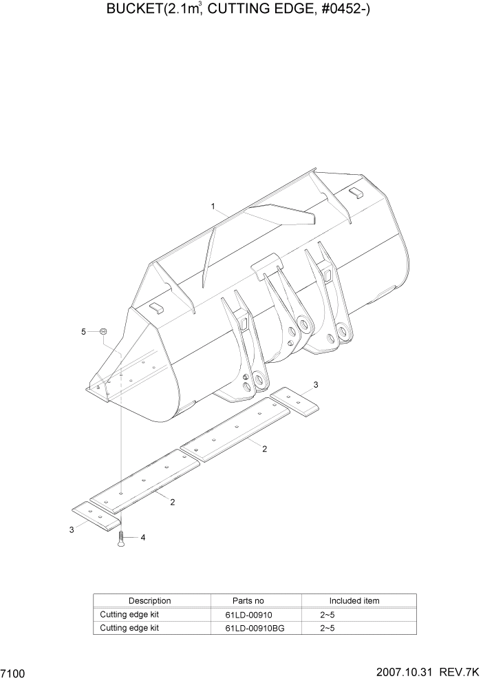 Схема запчастей Hyundai HL757-7 - PAGE 7100 BUCKET(2.1M3, CUTTING EDGE, #0452-) РАБОЧЕЕ ОБОРУДОВАНИЕ