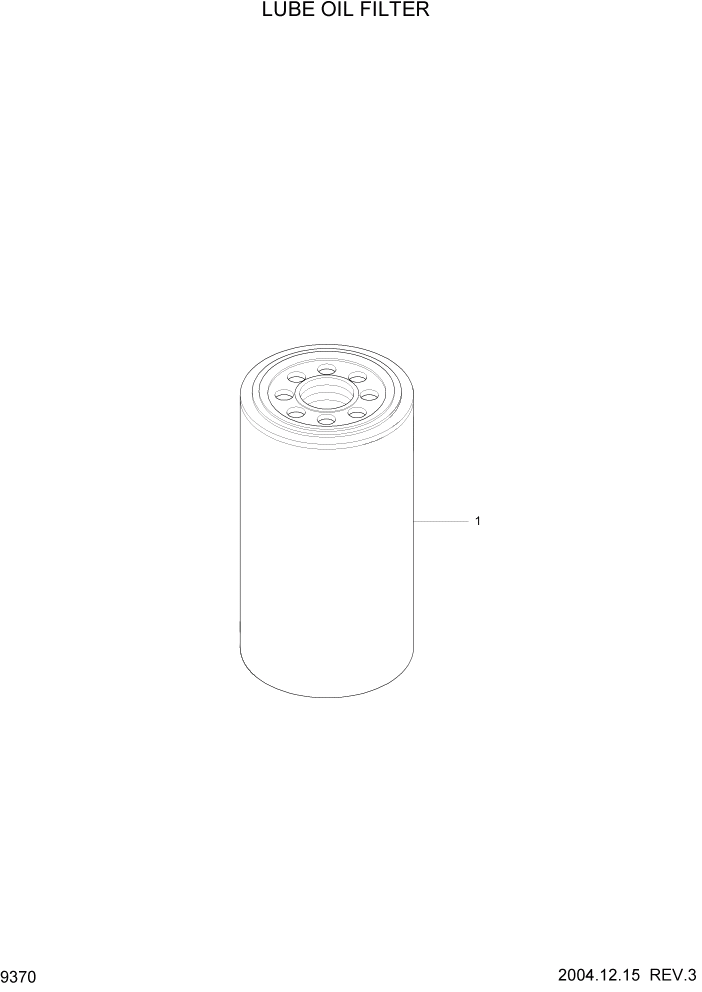 Схема запчастей Hyundai HL757-7 - PAGE 9370 LUBE OIL FILTER ДВИГАТЕЛЬ БАЗА