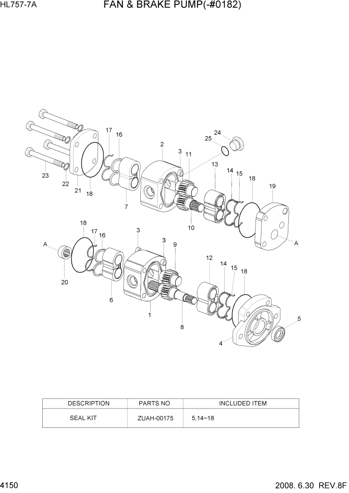 Схема запчастей Hyundai HL757-7A - PAGE 4150 FAN & BRAKE PUMP(-#0182) ГИДРАВЛИЧЕСКИЕ КОМПОНЕНТЫ