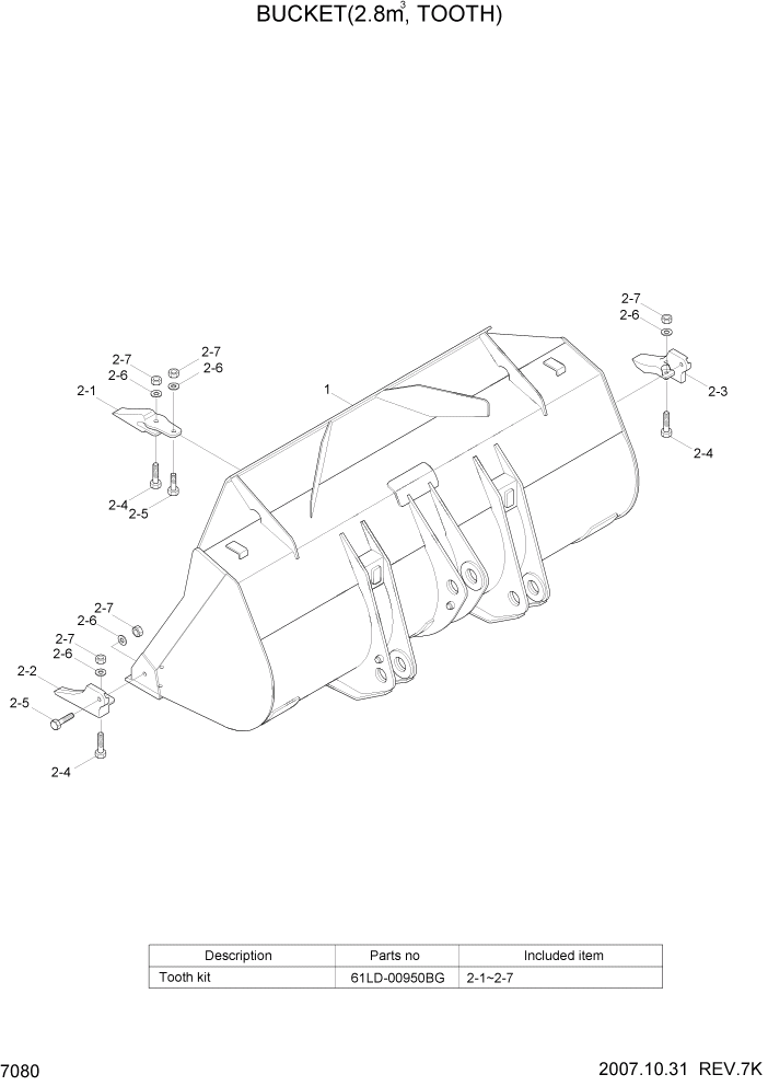 Схема запчастей Hyundai HL757-7A - PAGE 7080 BUCKET(2.8M3, TOOTH) РАБОЧЕЕ ОБОРУДОВАНИЕ