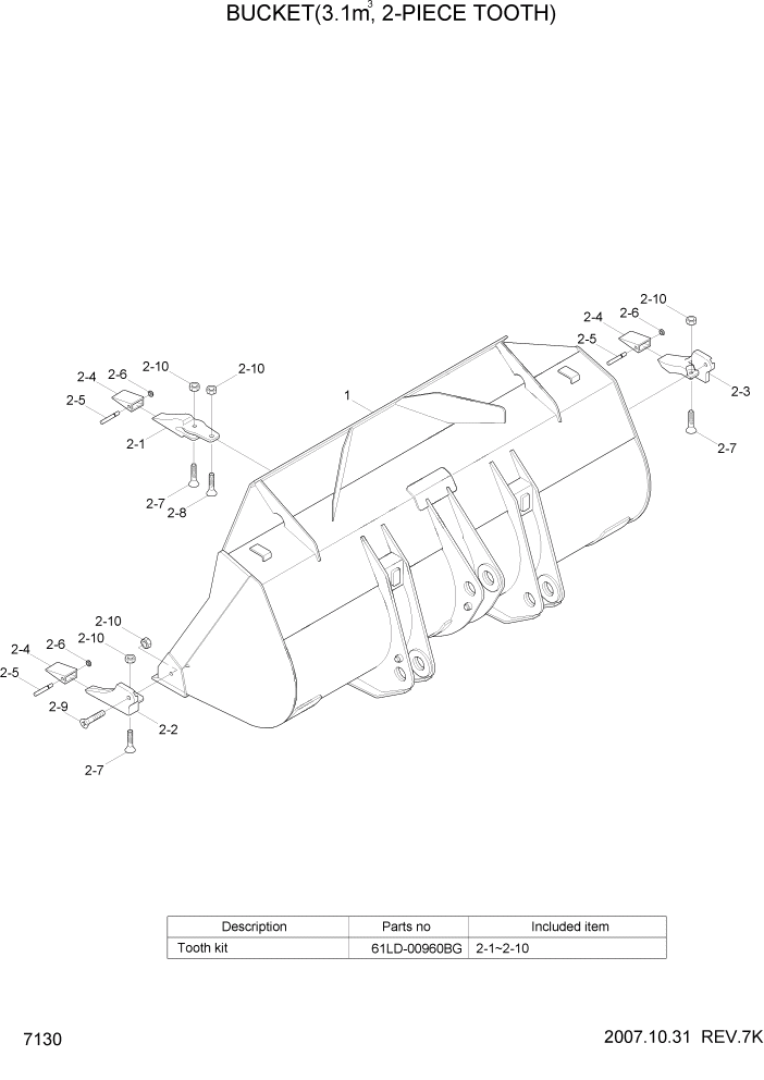 Схема запчастей Hyundai HL757-7A - PAGE 7130 BUCKET(3.1M3, 2-PIECE TOOTH) РАБОЧЕЕ ОБОРУДОВАНИЕ
