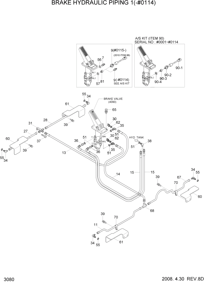 Схема запчастей Hyundai HL757TM7 - PAGE 3080 BRAKE HYDRAULIC PIPING 1(-#0114) ГИДРАВЛИЧЕСКАЯ СИСТЕМА