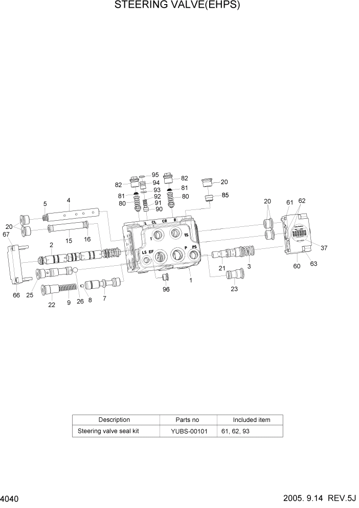 Схема запчастей Hyundai HL757TM7 - PAGE 4040 STEERING VALVE(EHPS) ГИДРАВЛИЧЕСКИЕ КОМПОНЕНТЫ