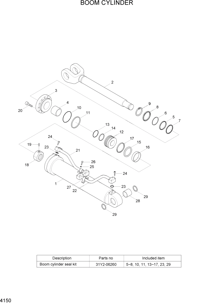 Схема запчастей Hyundai HL757TM7 - PAGE 4150 BOOM CYLINDER ГИДРАВЛИЧЕСКИЕ КОМПОНЕНТЫ