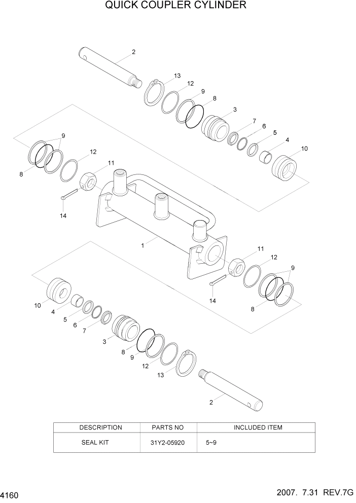 Схема запчастей Hyundai HL757TM7A - PAGE 4160 QUICK COUPLER CYLINDER ГИДРАВЛИЧЕСКИЕ КОМПОНЕНТЫ