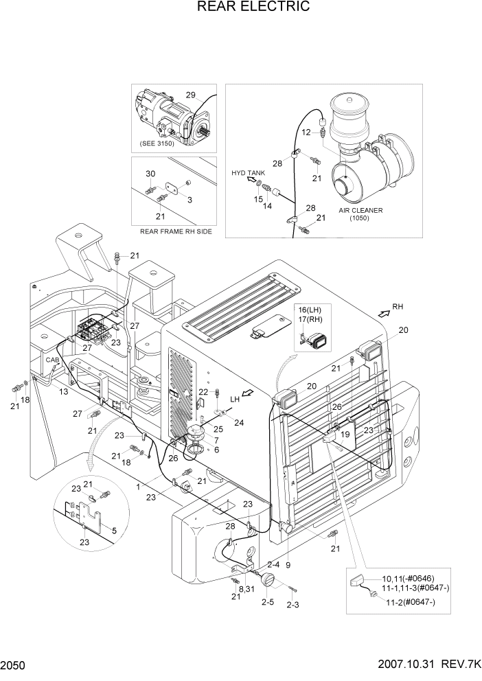 Схема запчастей Hyundai HL760-7 - PAGE 2050 REAR ELECTRIC ЭЛЕКТРИЧЕСКАЯ СИСТЕМА