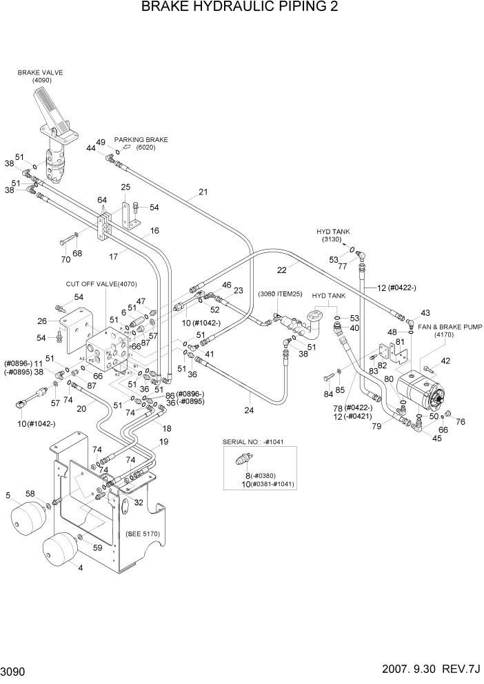 Схема запчастей Hyundai HL760-7 - PAGE 3090 BRAKE HYDRAULIC PIPING 2 ГИДРАВЛИЧЕСКАЯ СИСТЕМА